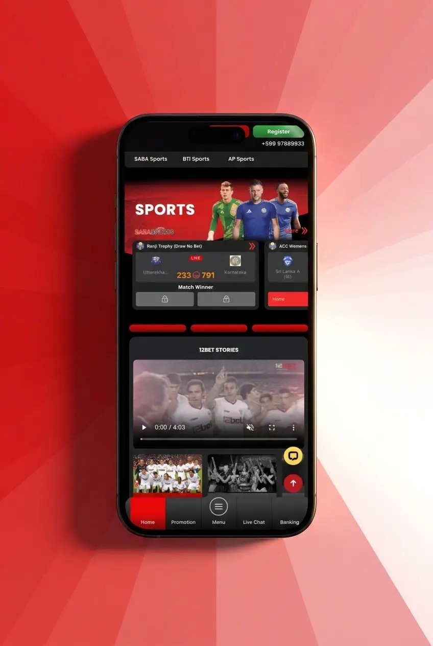 Guia em 4 passos para baixar o aplicativo 12bet no iOS em iPhone e iPad usando login mobile