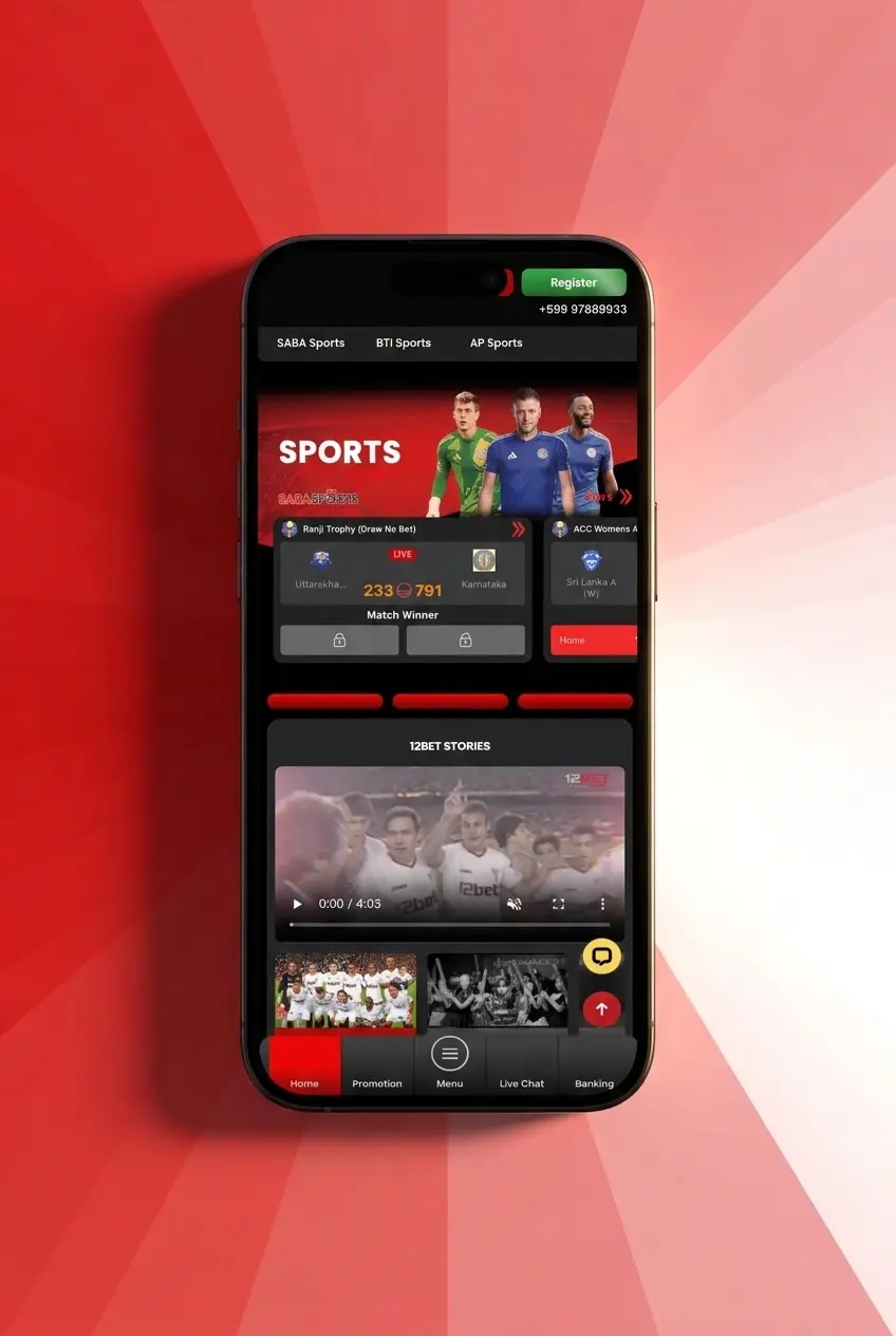 Guia para baixar o aplicativo 12bet no iOS em 4 passos para iPhone e iPad