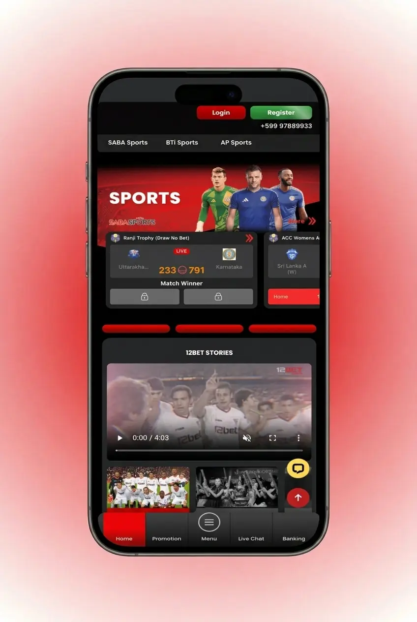 Tela de login 12bet com passos para acessar saldo, apostas, cassino, bônus e histórico da conta