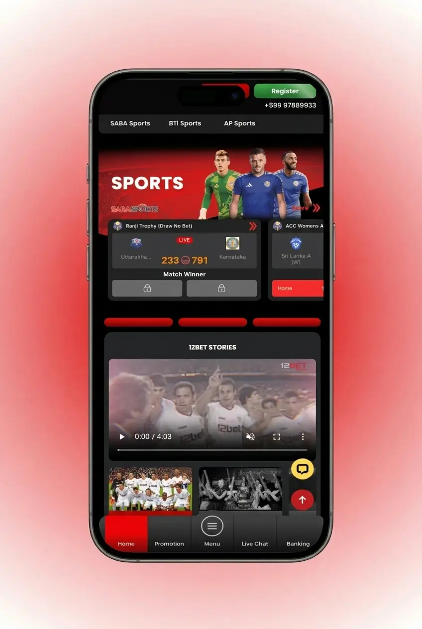 Tela de login da 12bet com campos de usuário, senha e acesso ao saldo, apostas, cassino e bônus