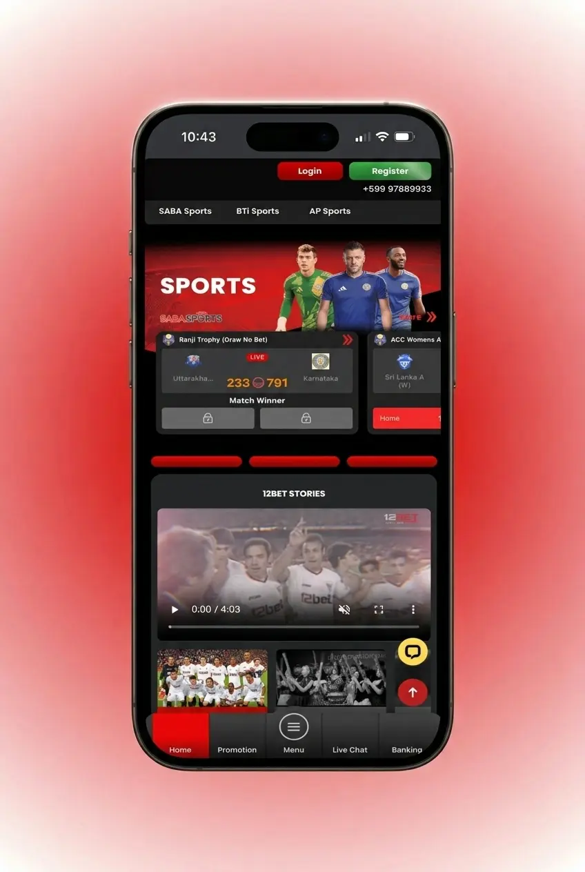Tela de saque da 12bet no Brasil com métodos de retirada, limites em BRL e verificação de dados